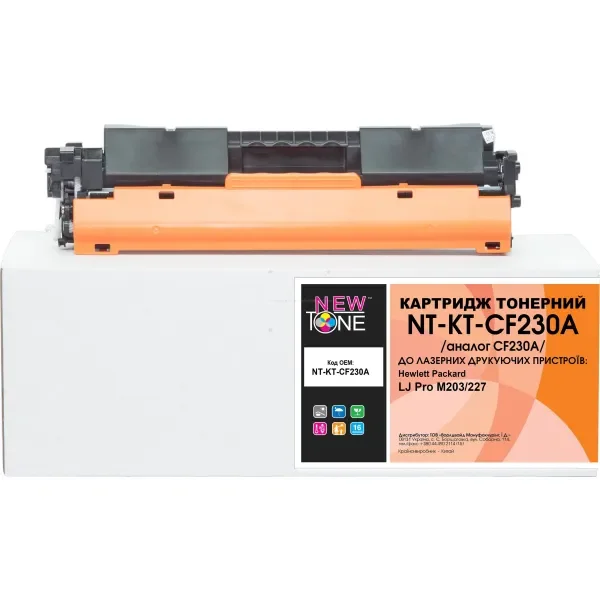 Ninguno Toner HP 30A LJ PRO M203dn/m203dw/mfp M2227dw/m227sdn Comp Negro