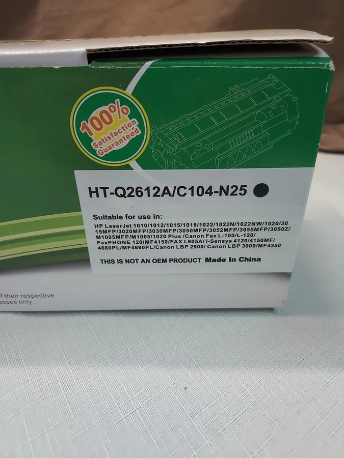 Ninguno Toner HP 12A LJ 1018/1020/1022/3015/302x/m1015/m1319f Comp Q2612a