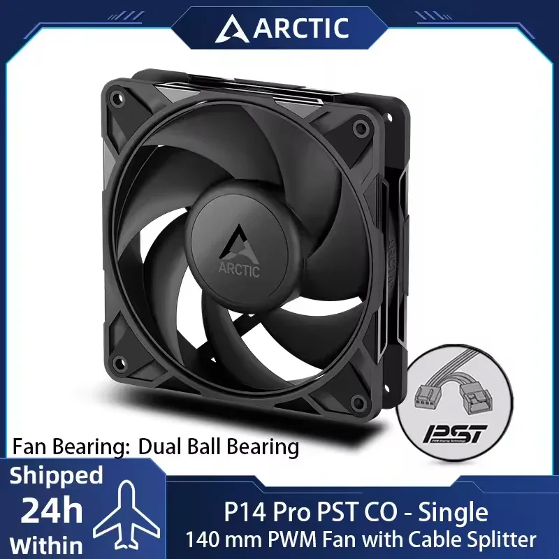 VENTILADOR 14CM ARCTIC P14 PRO PST NEGRO