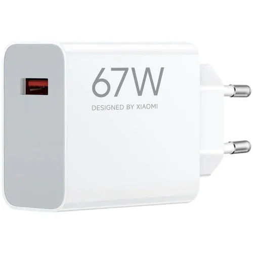 CARGADOR XIAOMI MI HYPER CHARGER POWER 67W (TYPE-A)