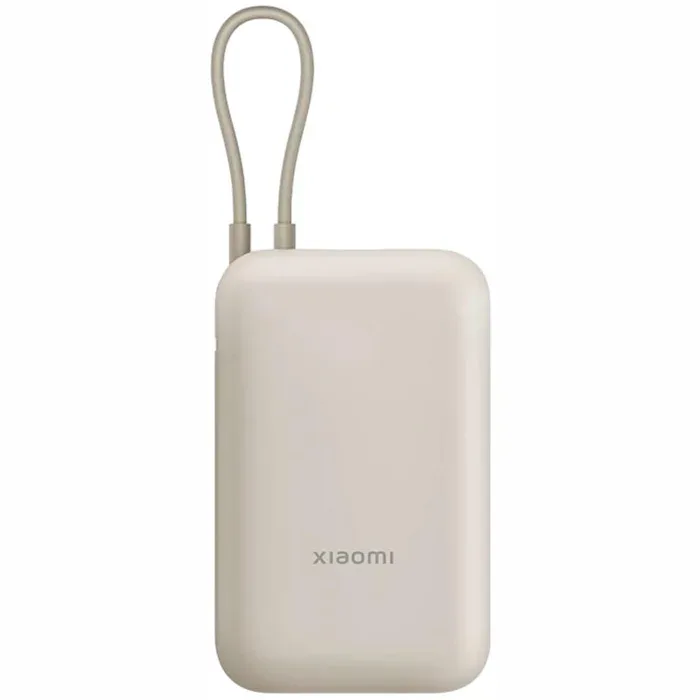 POWERBANK XIAOMI POWER BANK 67W 10000MAH (INTEGRATED CABLE) TAN