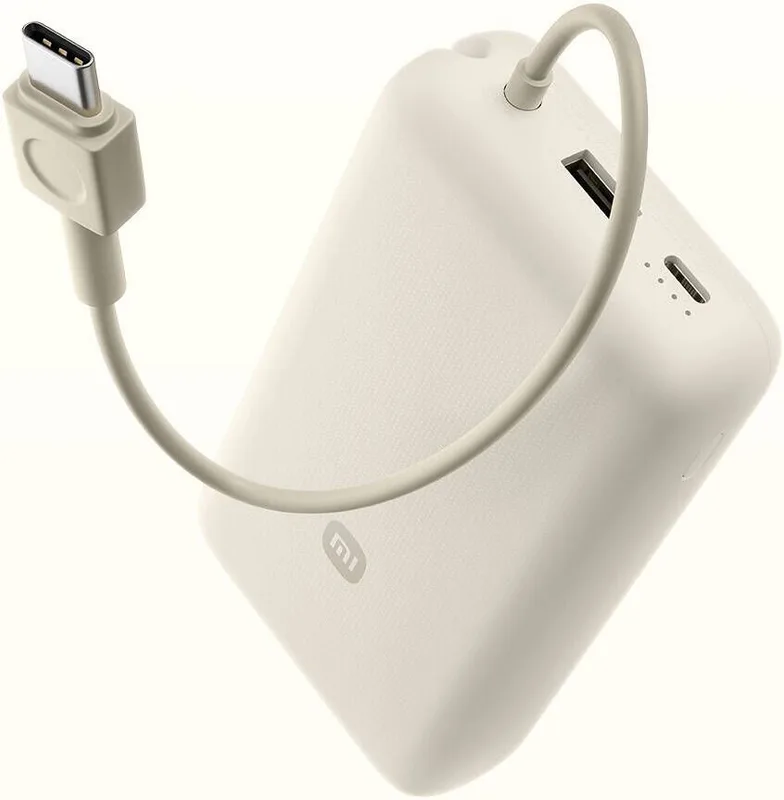 POWERBANK XIAOMI POWER BANK 67W 10000MAH (INTEGRATED CABLE) TAN - foto 4