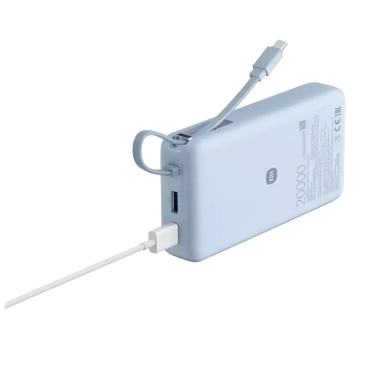 POWERBANK XIAOMI POWER BANK 67W 20000MAH (INTEGRATED CABLE) ICE BLUE