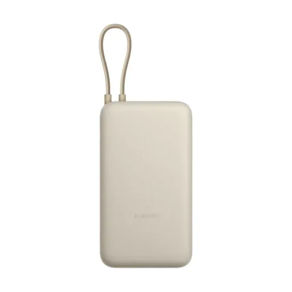 POWERBANK XIAOMI 33W 20000mAh INTEGRATE CABLE TAN