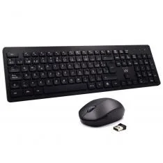 COMBO TECLADO/RATON COOLBOX KTR-01U USB NEGRO - foto 3